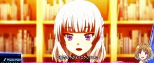 スマスロよう実　チェックメイト演出