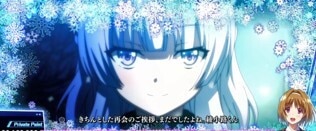 スマスロよう実　宣戦布告演出