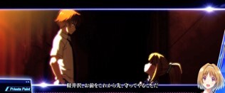 スマスロよう実　お前をこれから先、守ってやる演出