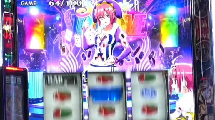 ミントが右から出現でストック濃厚