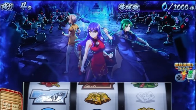 麻雀物語　対峙パート