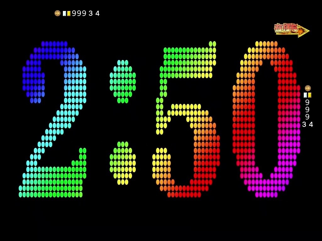 エガコイン3
