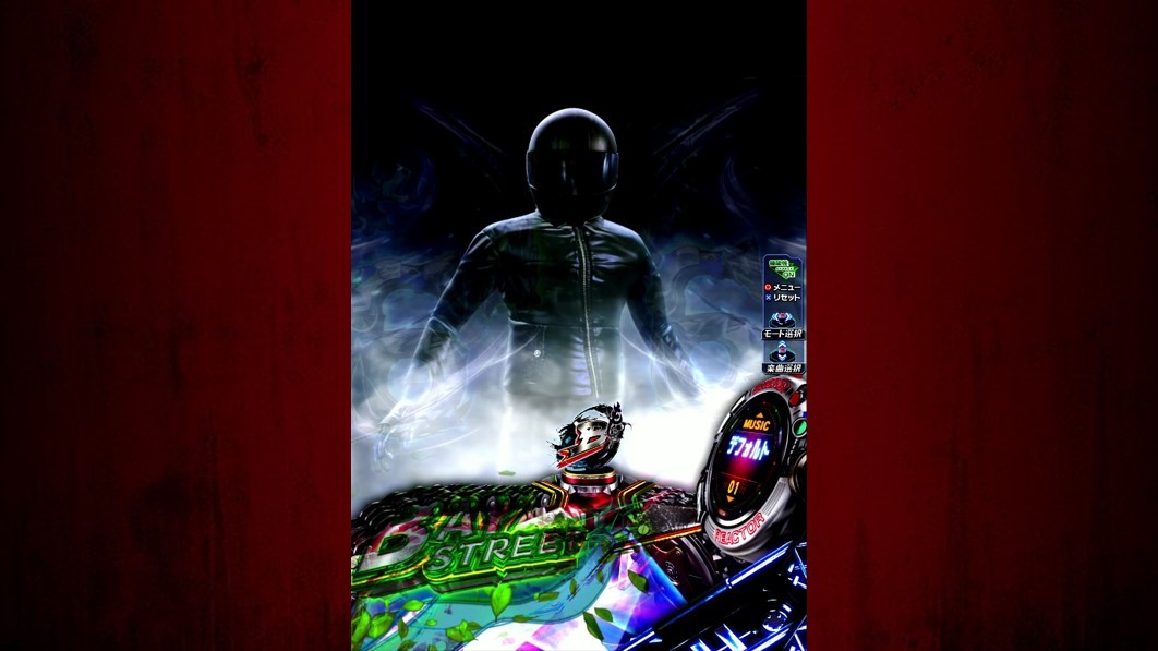 仮面ライダーブラック　ゴルゴムの仕業だ予告