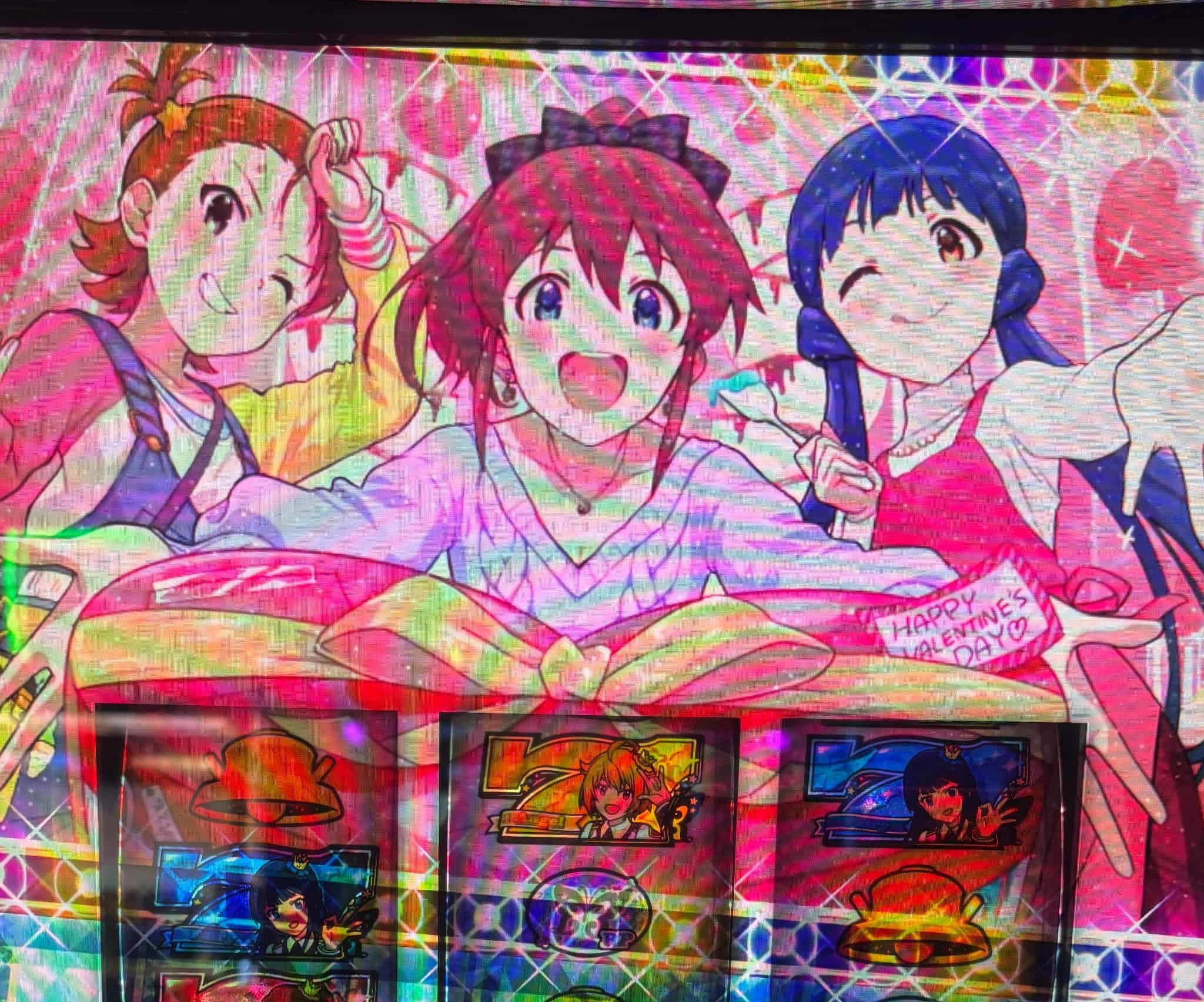 バレンタインデー
