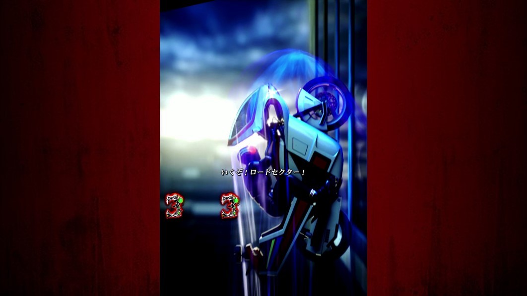仮面ライダーブラック　ミサイル撃墜ミッション
