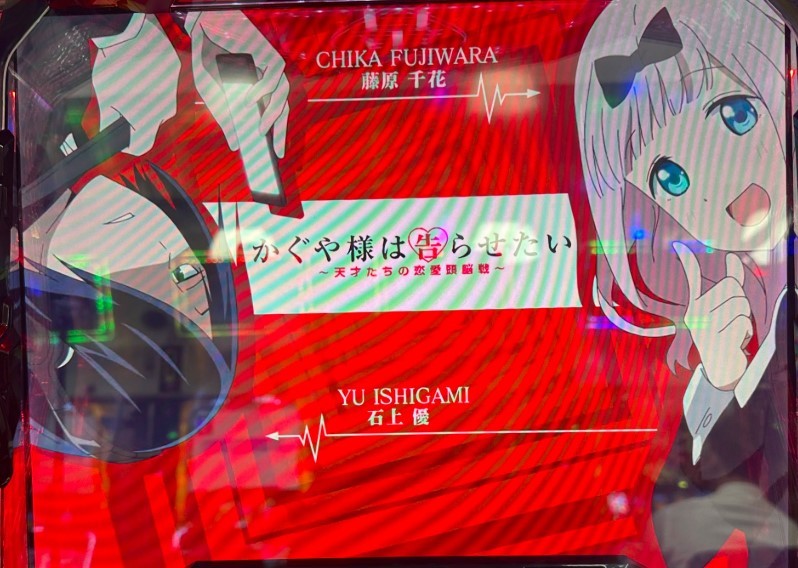 赤