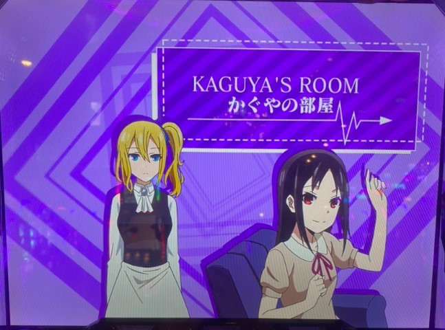 アイキャッチ紫