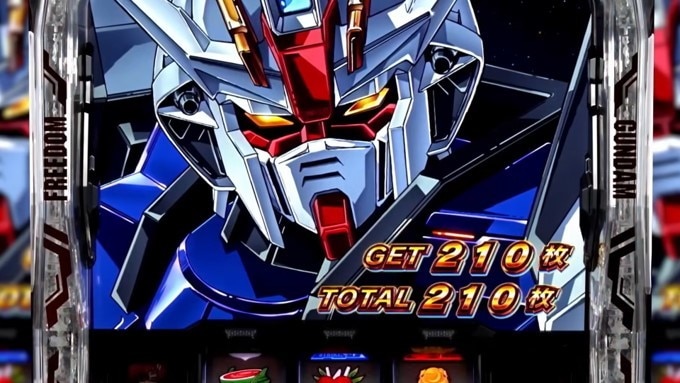 ガンダムSEED　ボーナス終了画面