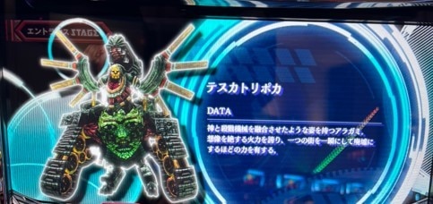 ターミナル