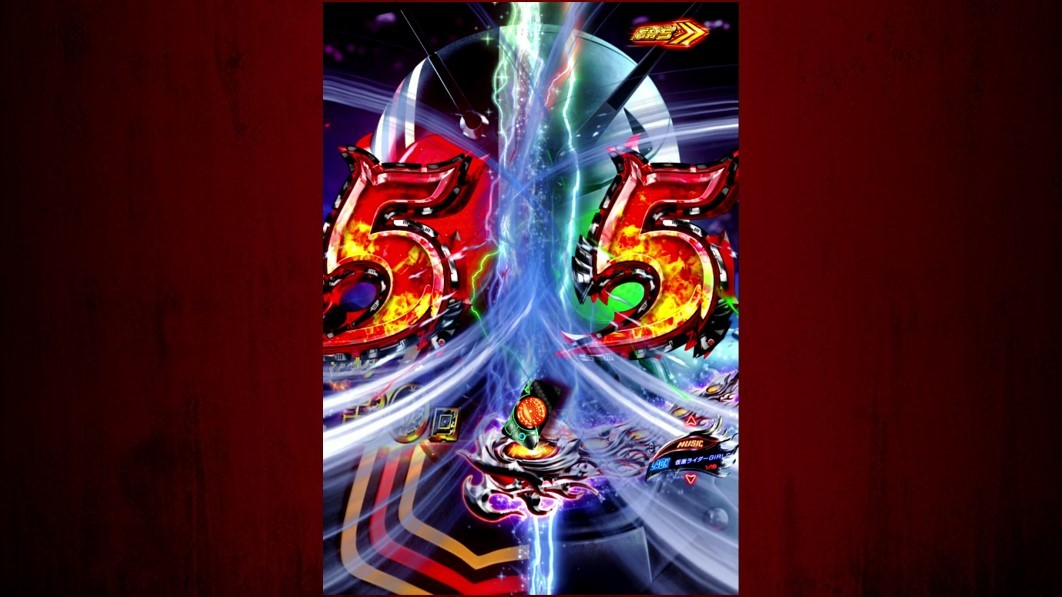 仮面ライダーブラック　図柄煽り予告