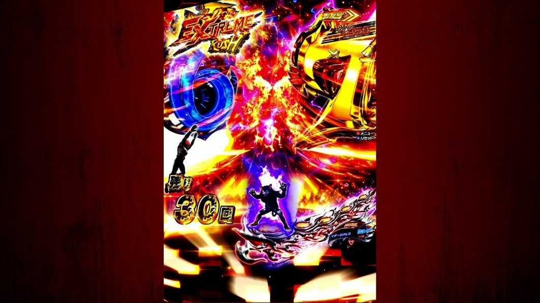 仮面ライダーブラック　怪人保留変化
