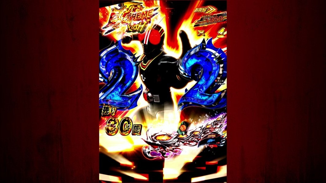 仮面ライダーブラック　ライダーHOLD予告