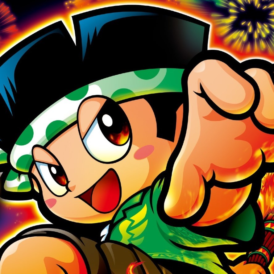  緑ドンVIVA!情熱南米編REVIVAL