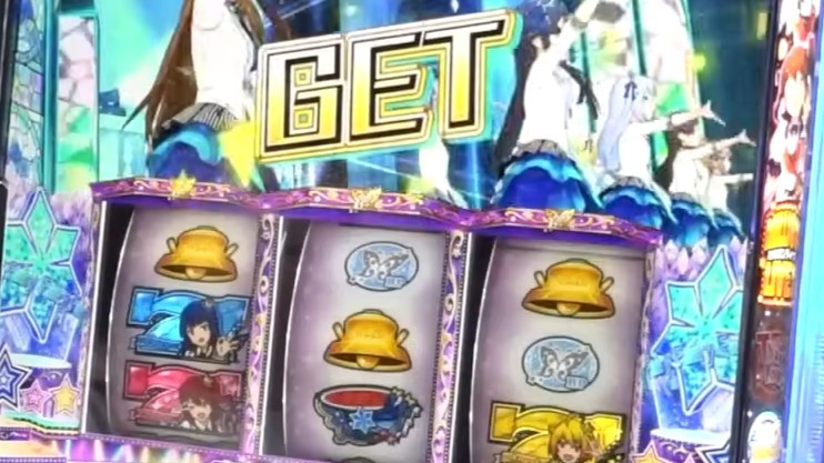 5枚ベル払い出しの演出