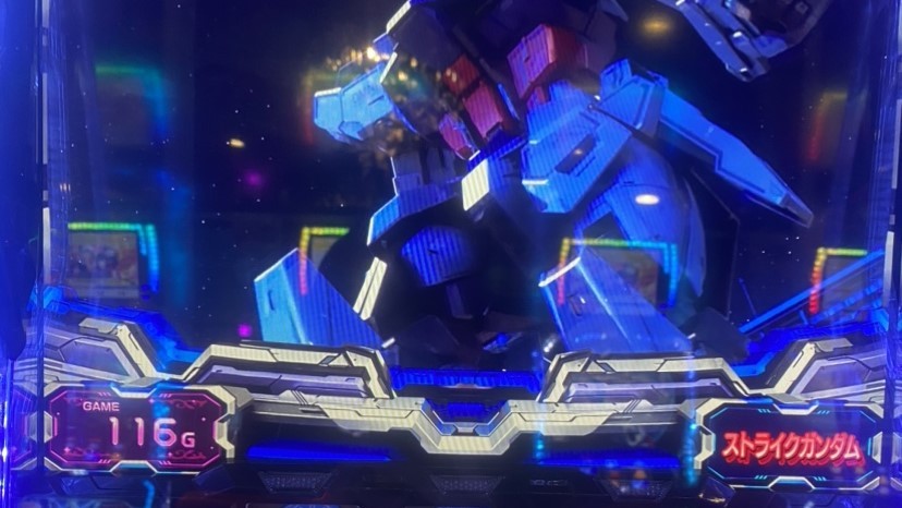 ガンダムシード