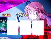 よう実　佐倉