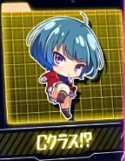 よう実　プライベートポイント　クラスランク示唆