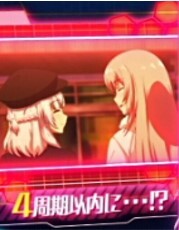 よう実　坂柳と一之瀬
