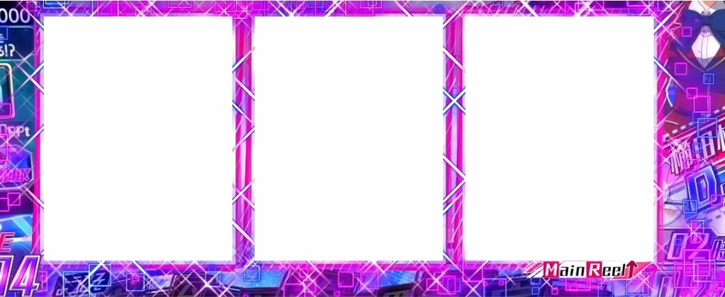 よう実　前兆