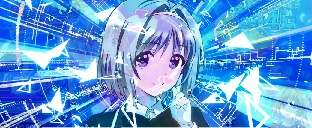よう実　ガールズチャレンジ　イルミ青