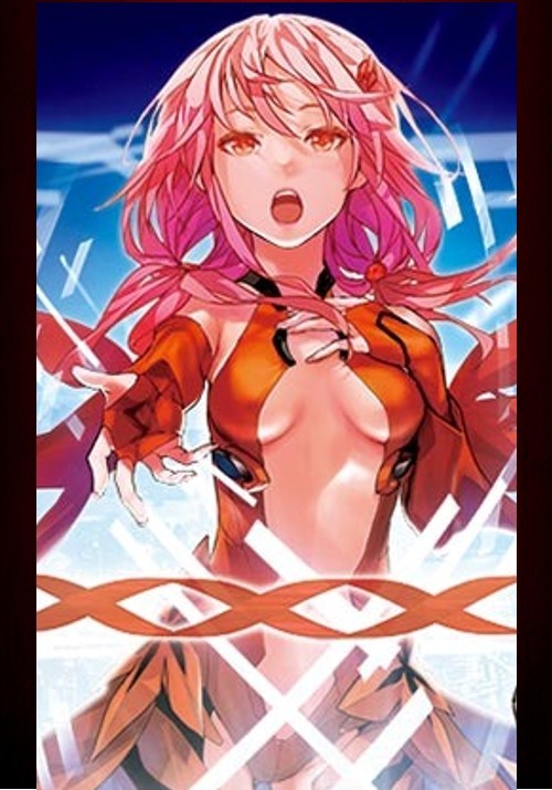 スマスロ ギルティクラウン2