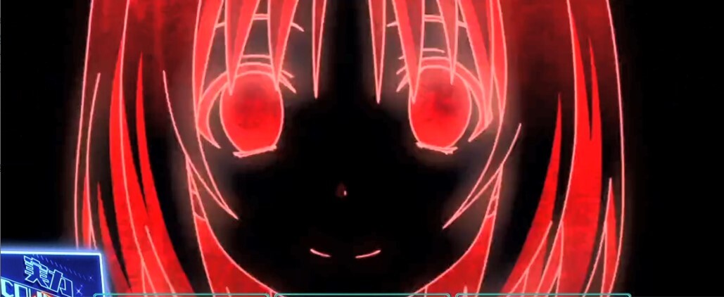 よう実　櫛田