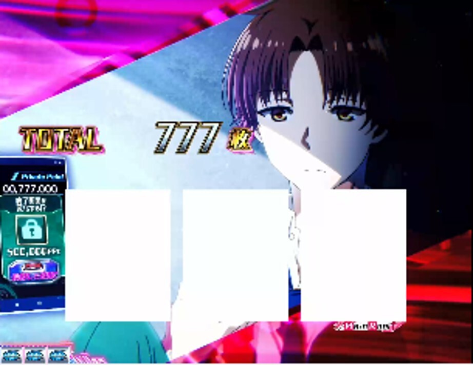 終了画面綾小路(ブレザー)