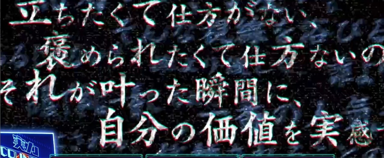 ノイズ小