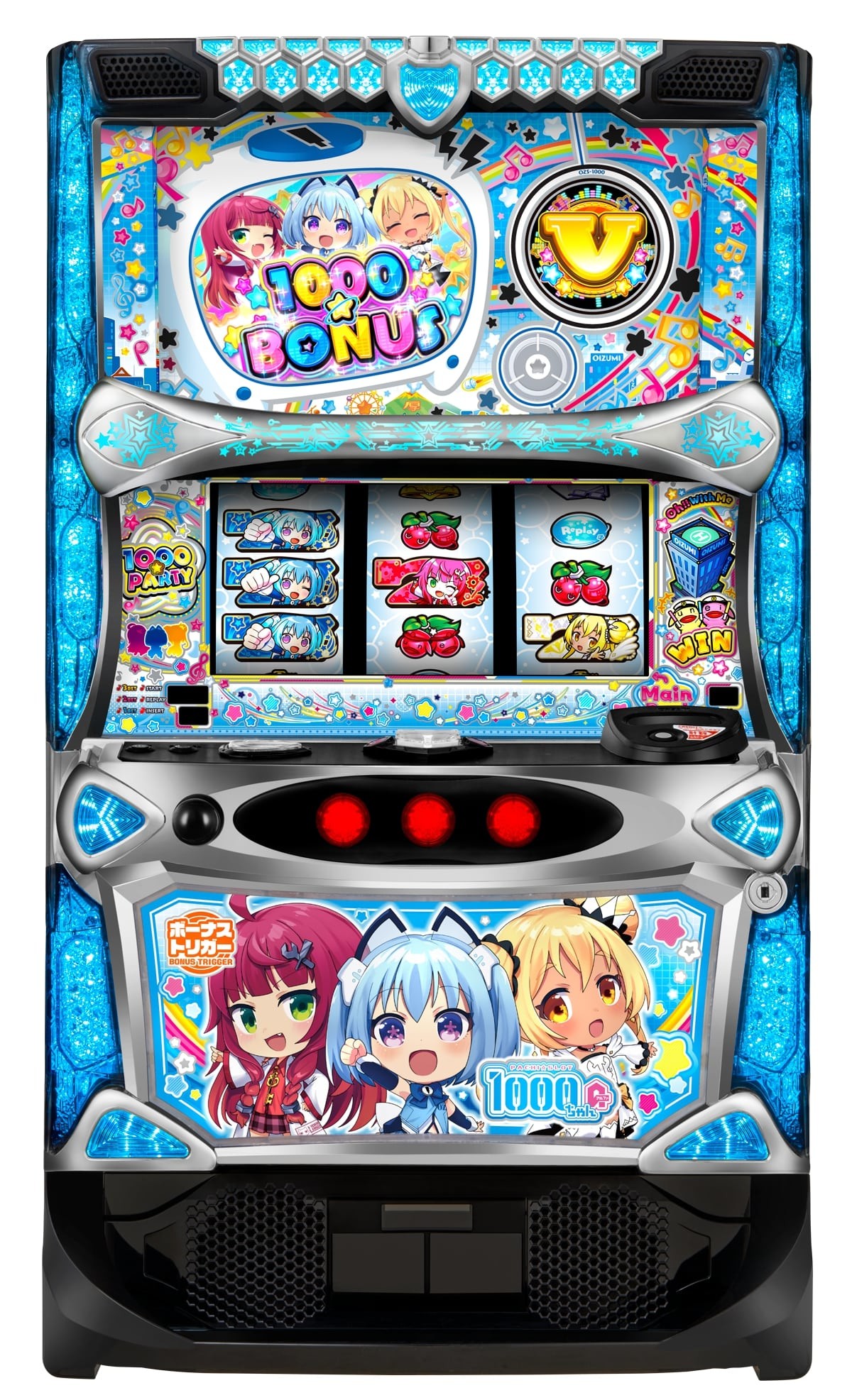 LB1000ちゃんA
