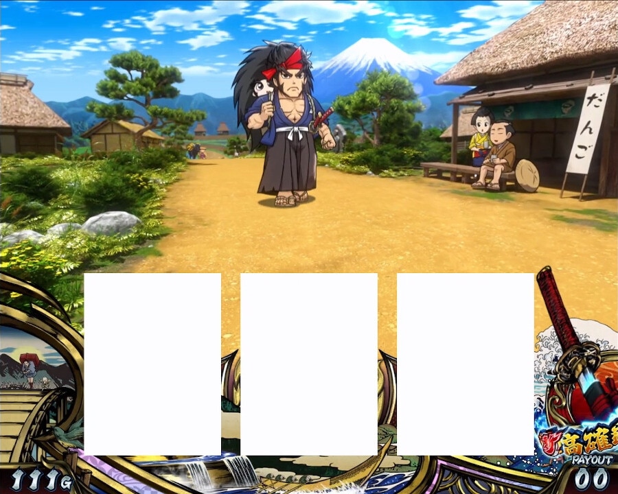 いざ番長スマスロ　斬高確率