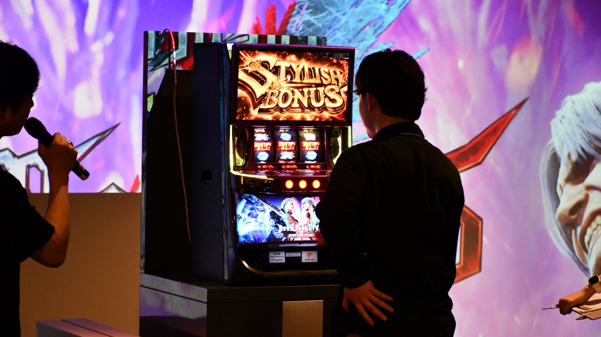 ミニゲーム