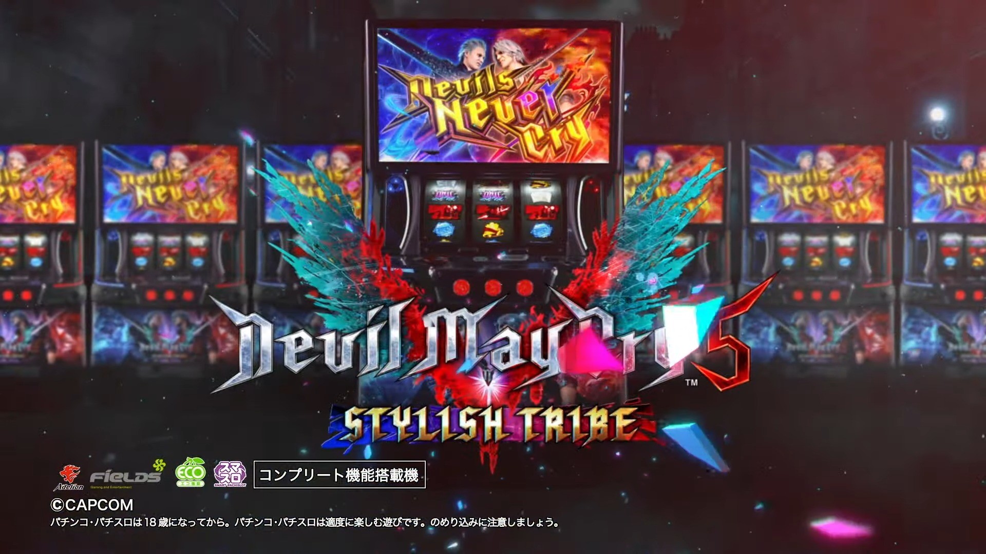 公式PV