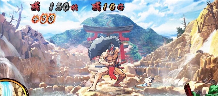 剛剣ボーナス