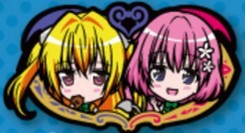 トラブル2　右チャンス目