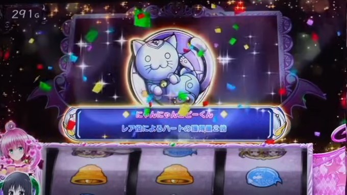トラブル2　にゃんにゃんコピーくん