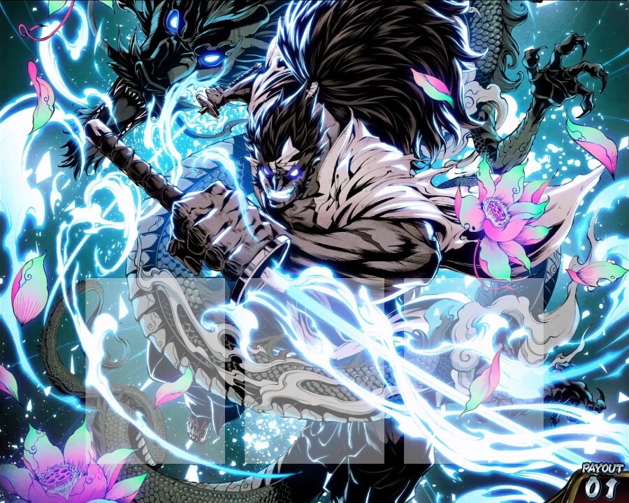 いざ番長　終了画面青龍