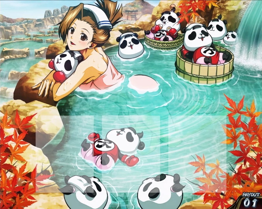 いざ番長　終了画面秘湯
