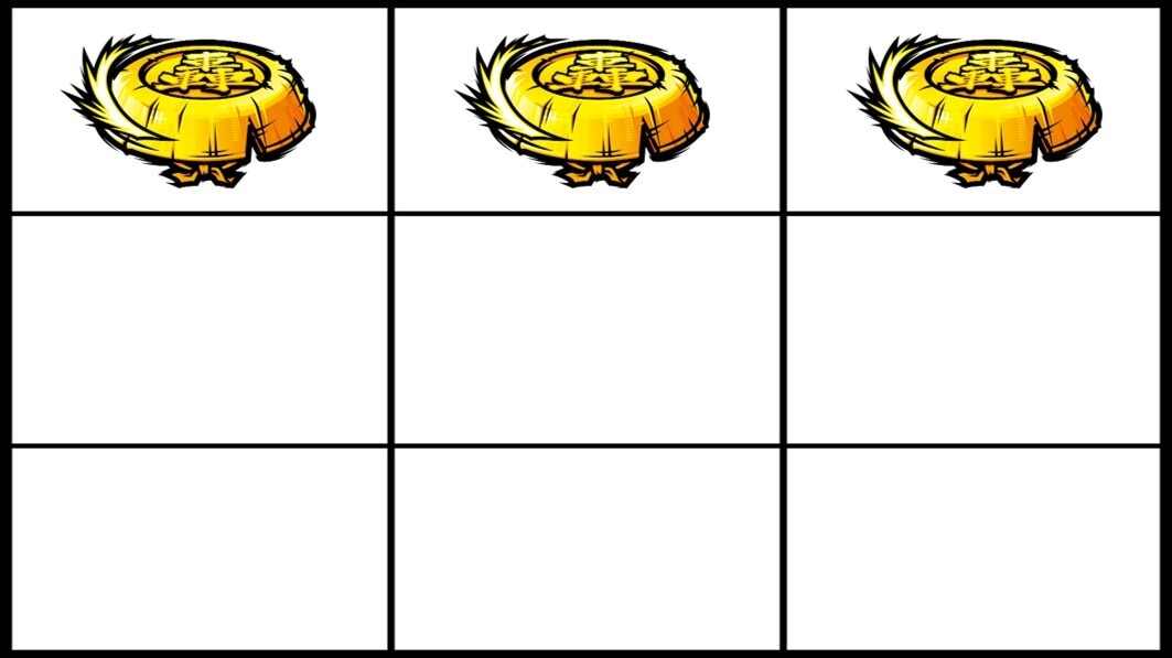 いざ番長　共通ベルA