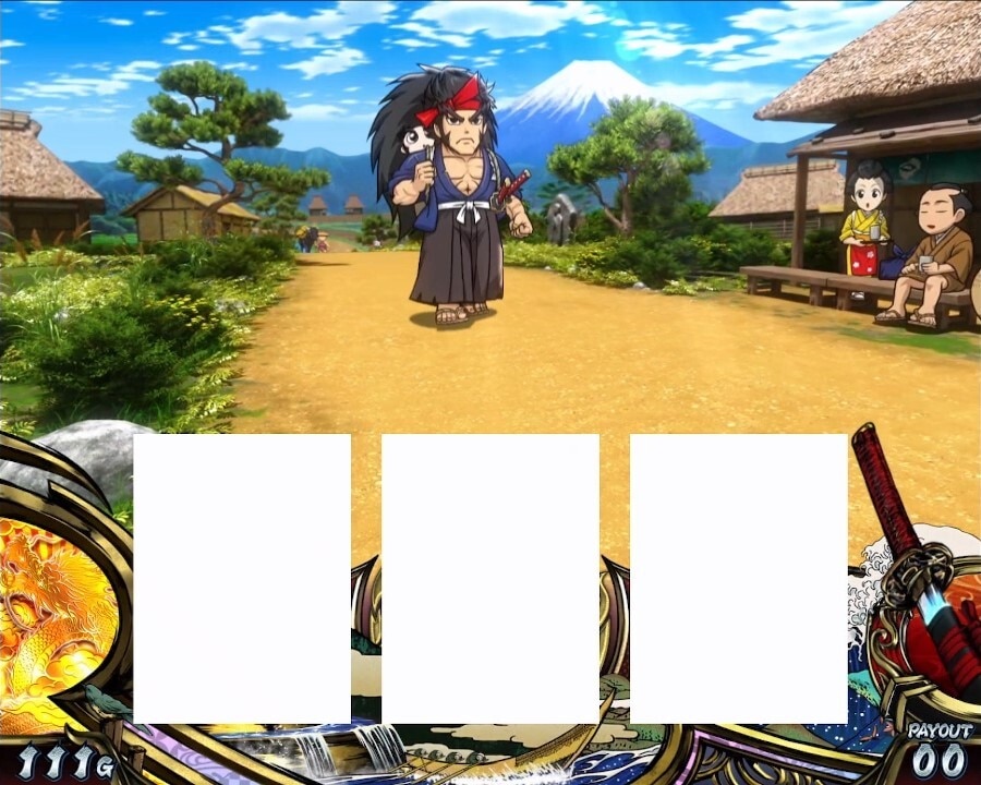 龍