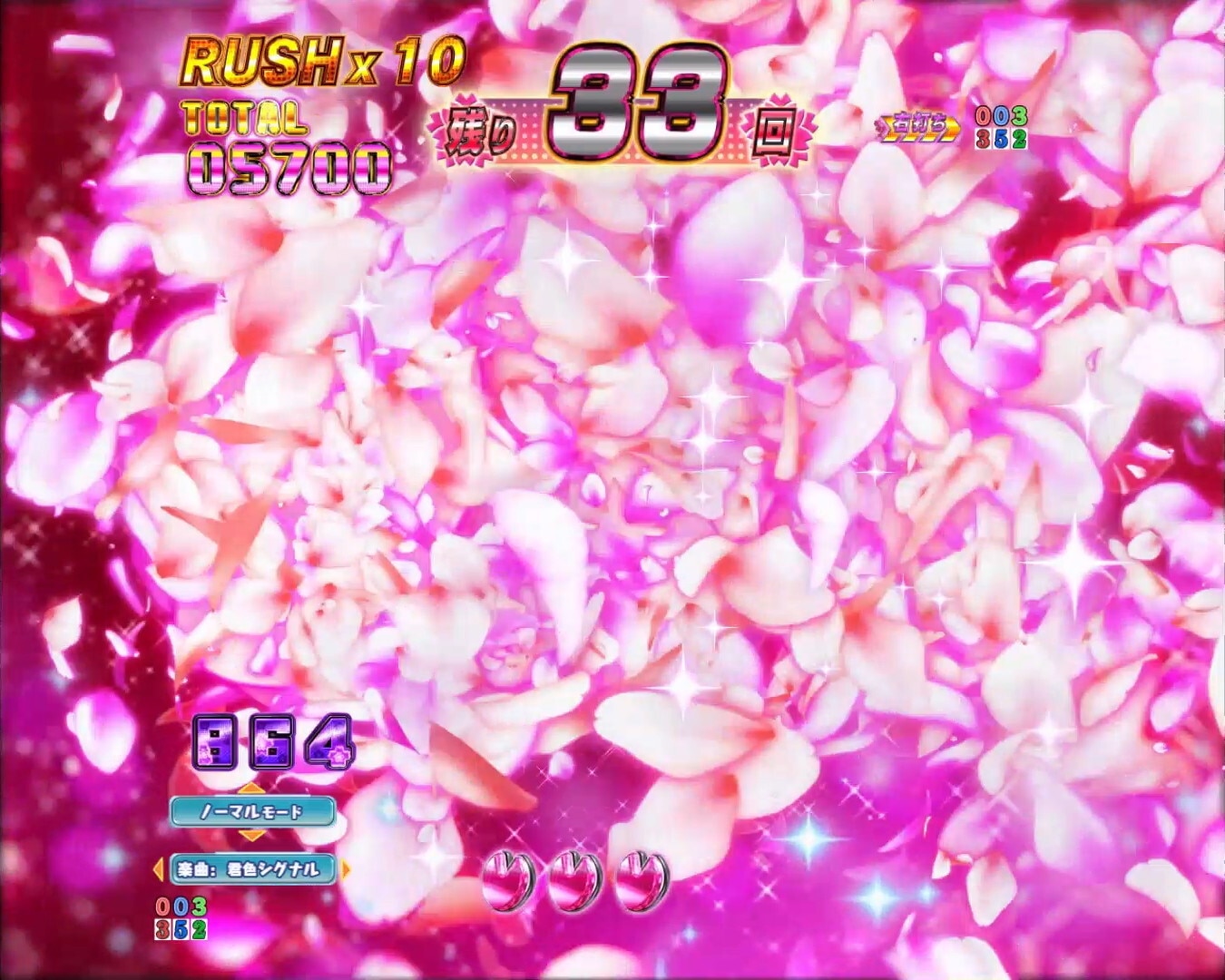 冴えカノ　桜吹雪予告
