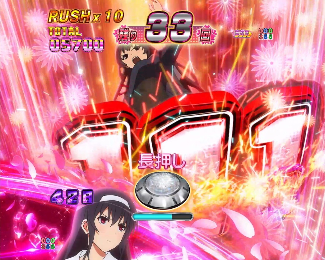 冴えカノ　キャラカットイン予告(詩羽)