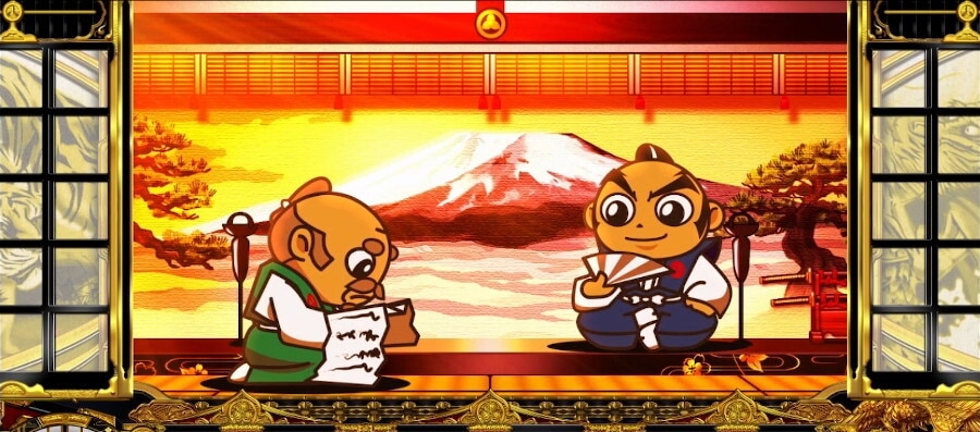 吉宗 夕方ステージ