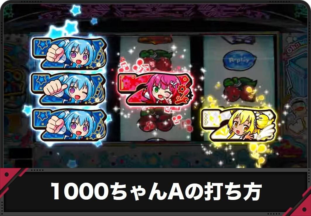 図11