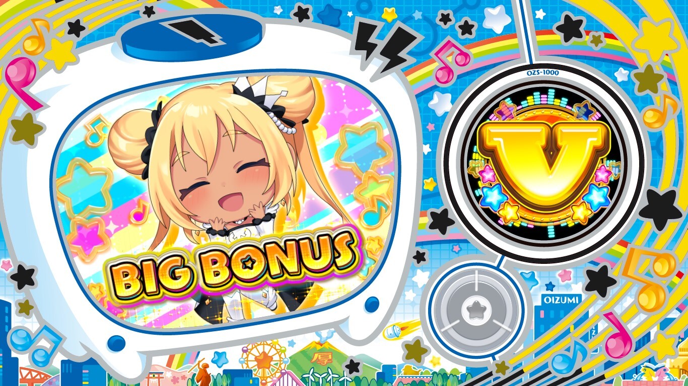 BIG BONUS