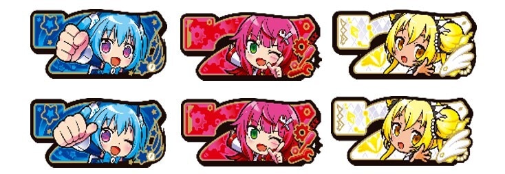 1000☆BONUS