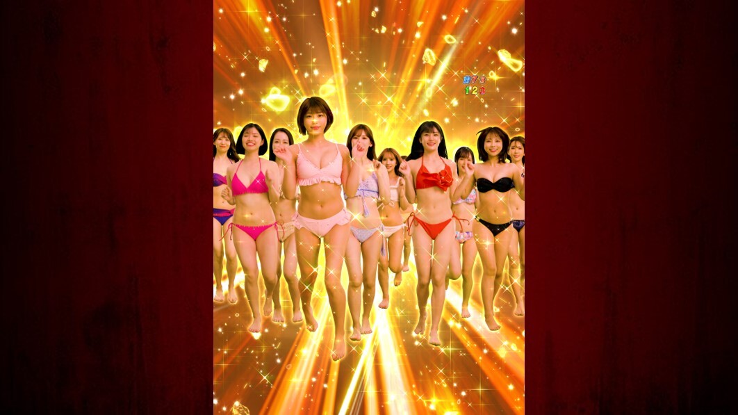 ジューシーハニー極嬢　3D女群予告