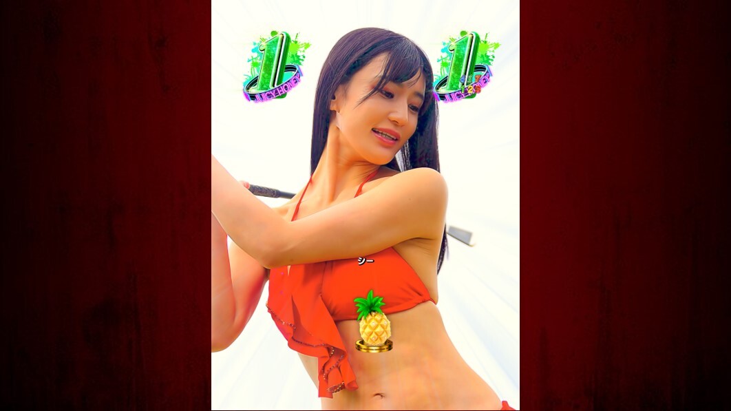 ジューシーハニー極嬢　ホールインワン