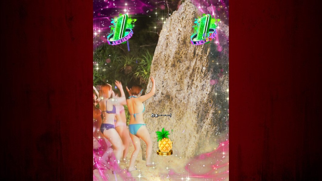 ジューシーハニー極嬢　障害物召喚