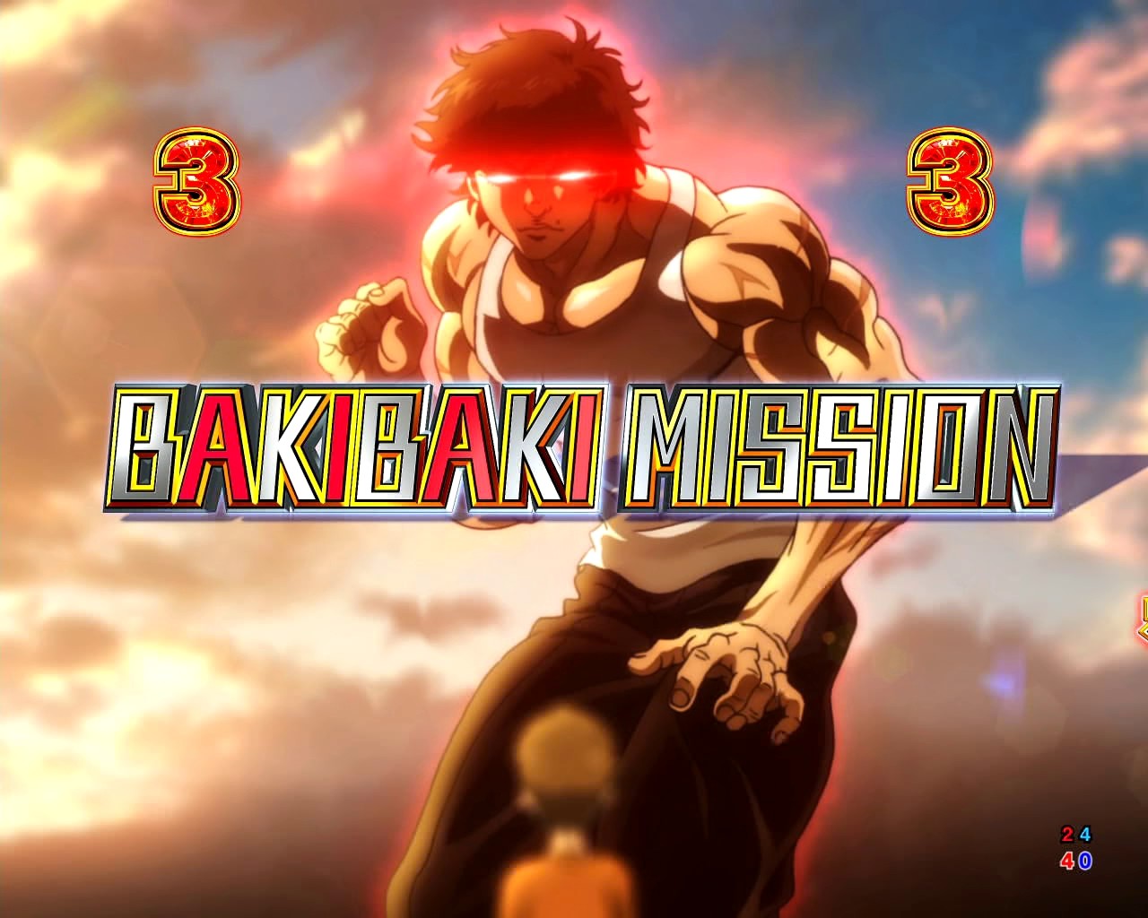 刃牙　BAKIBAKI MISSION
