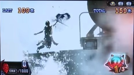 エンブレム点灯で対応チャンス目の期待度上昇